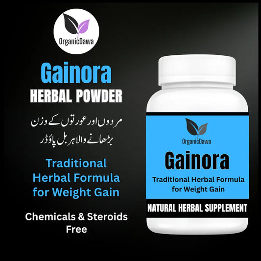 Gainora Herbal Powder || Traditional Formula For Weight Gain || For Men and Women